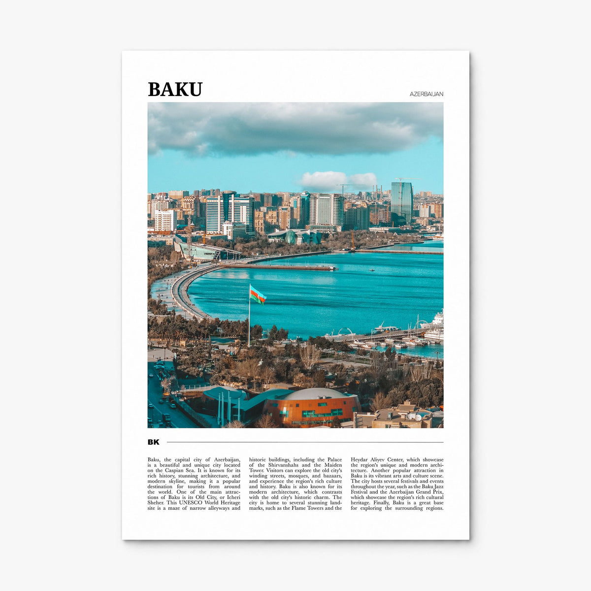 Baku Travel Poster, print only (unframed)