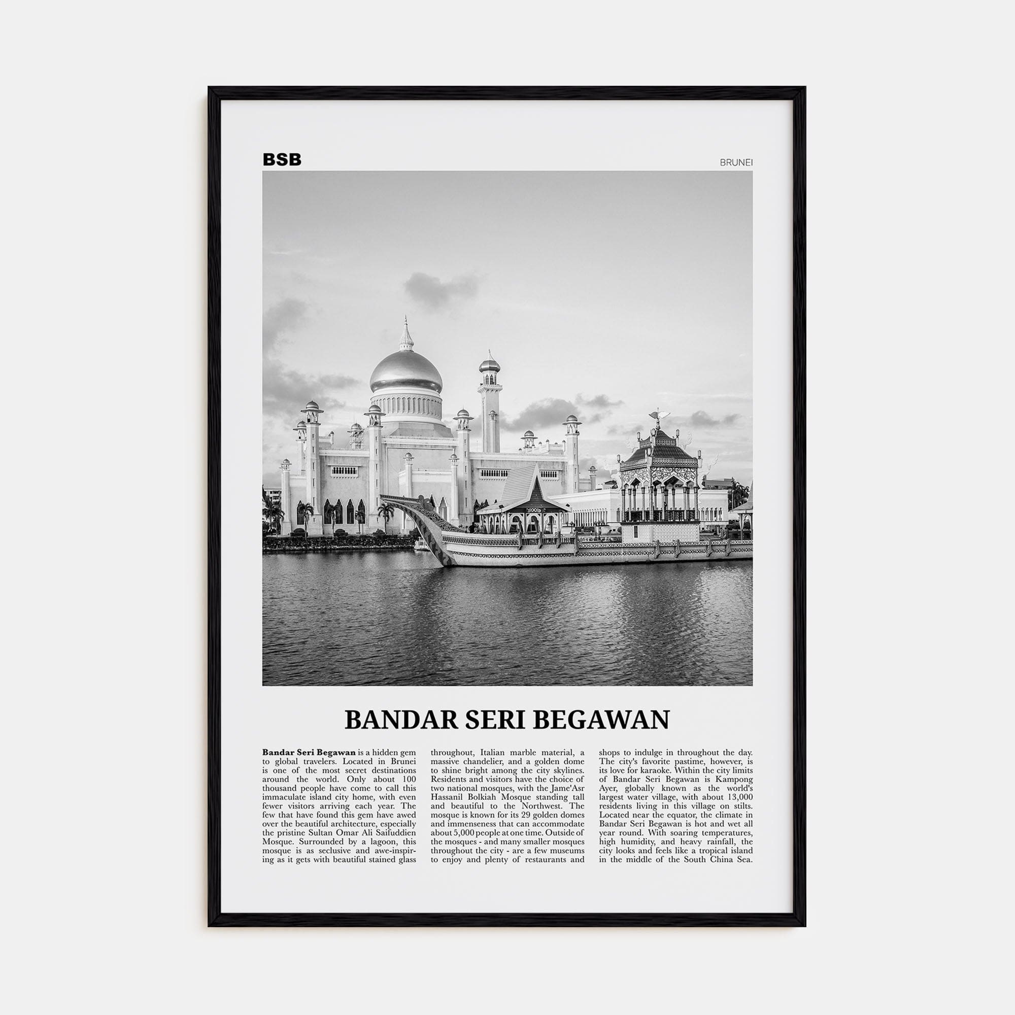 Bandar Seri Begawan Poster Black Wood / 8x12 in Nbourhood Travel B&W Poster