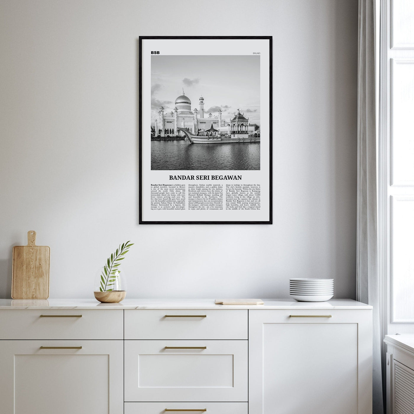 Bandar Seri Begawan Poster Nbourhood Travel B&W Poster