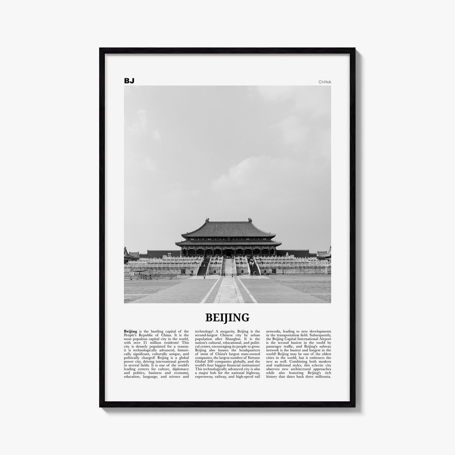 Beijing no. 1 black & white newspaper poster of China – vertical wall art, unframed print shown in interior mockup