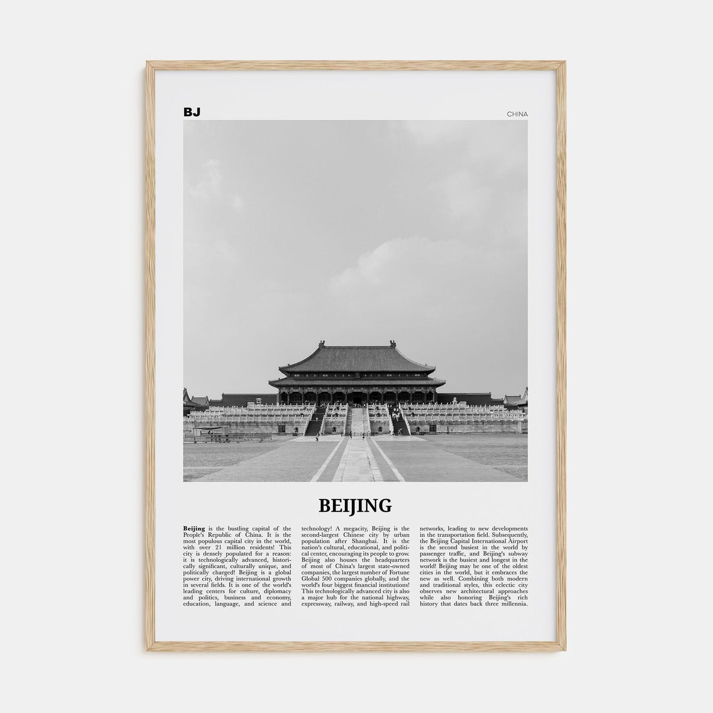 Beijing No 1 Poster Natural Wood / 8x12 in Nbourhood Travel B&W Poster