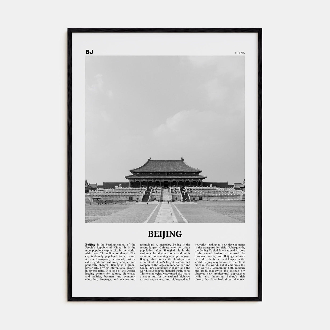 Beijing No 1 Poster Black Wood / 8x12 in Nbourhood Travel B&W Poster