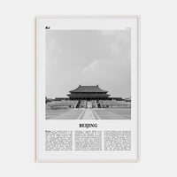 Beijing No 1 Poster White Wood / 8x12 in Nbourhood Travel B&W Poster