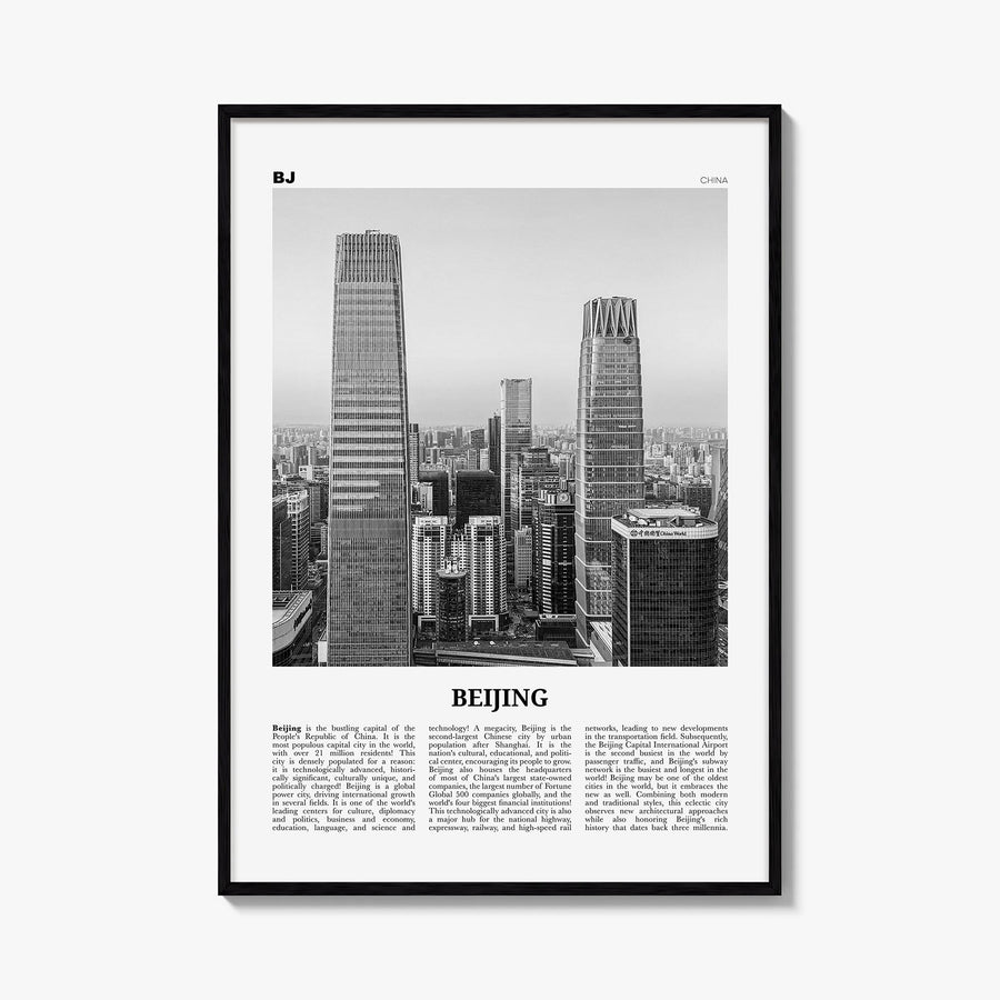 Beijing no. 2 black & white newspaper poster of China – vertical wall art, unframed print shown in interior mockup