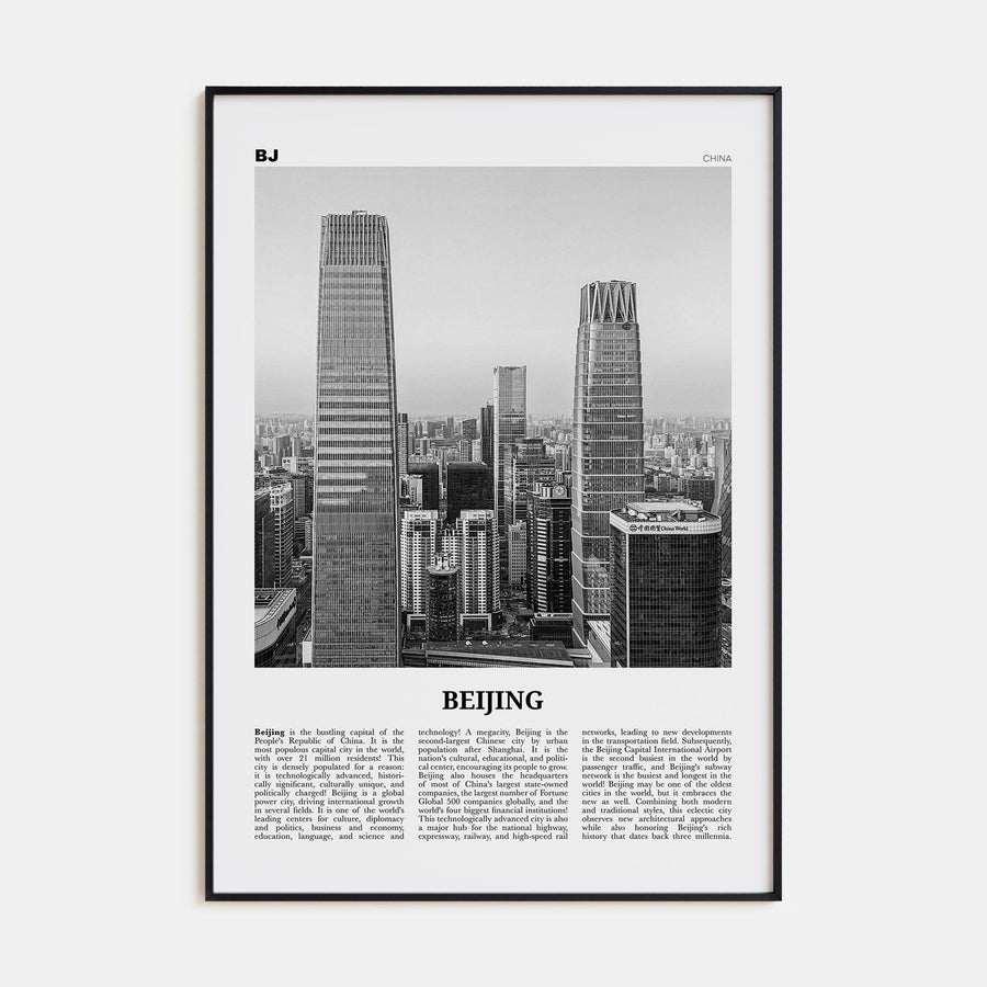 Beijing No 2 Poster None / 8x12 in Nbourhood Travel B&W Poster