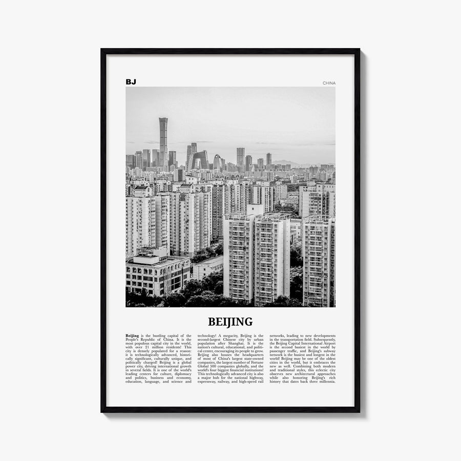 Beijing no. 3 black & white newspaper poster of China – vertical wall art, unframed print shown in interior mockup