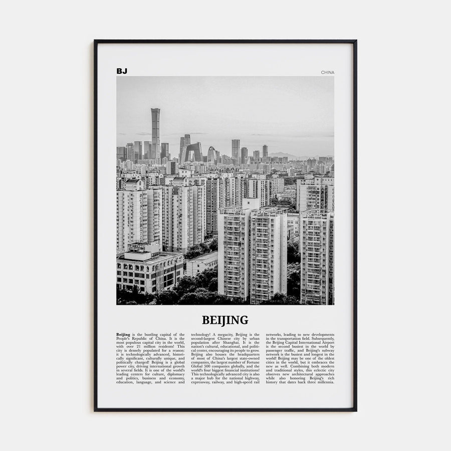 Beijing No 3 Poster None / 8x12 in Nbourhood Travel B&W Poster