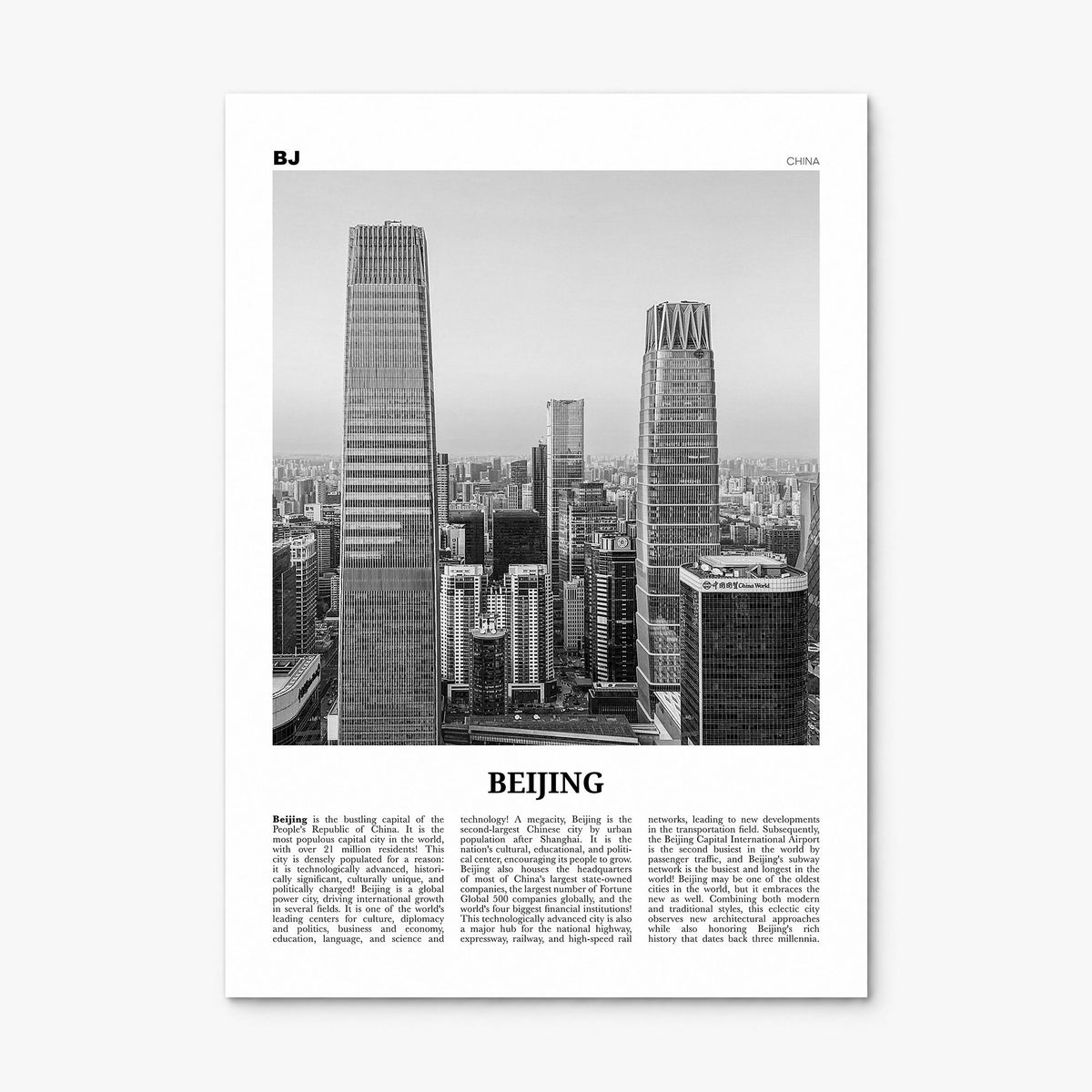 Beijing Newspaper No 2 Poster, print only (unframed)