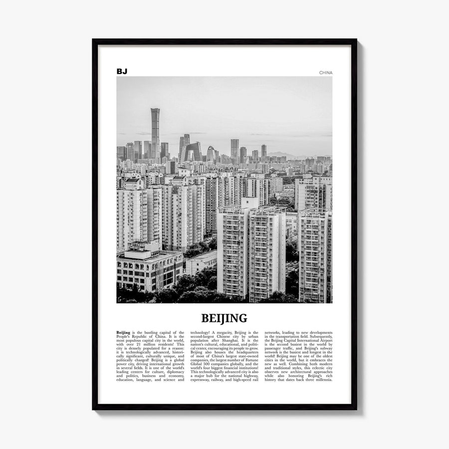 Beijing Newspaper No 3 Poster, framed poster mockup
