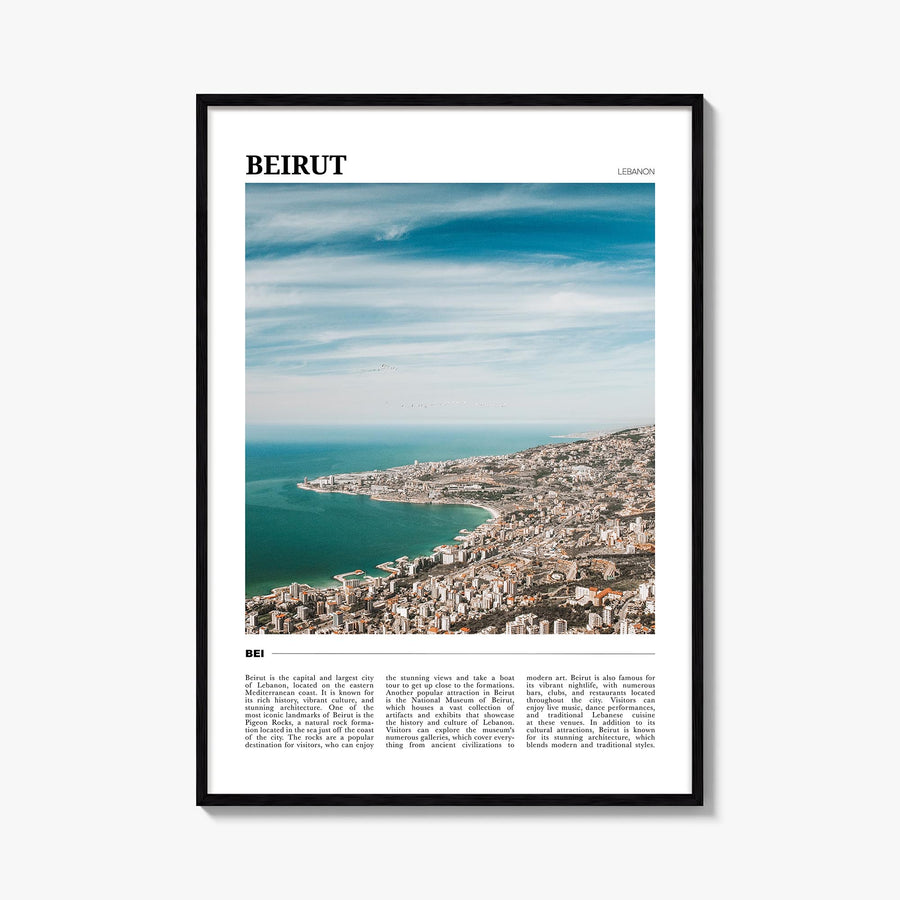 Beirut colorful travel poster of Lebanon – vertical wall art, unframed print shown in interior mockup