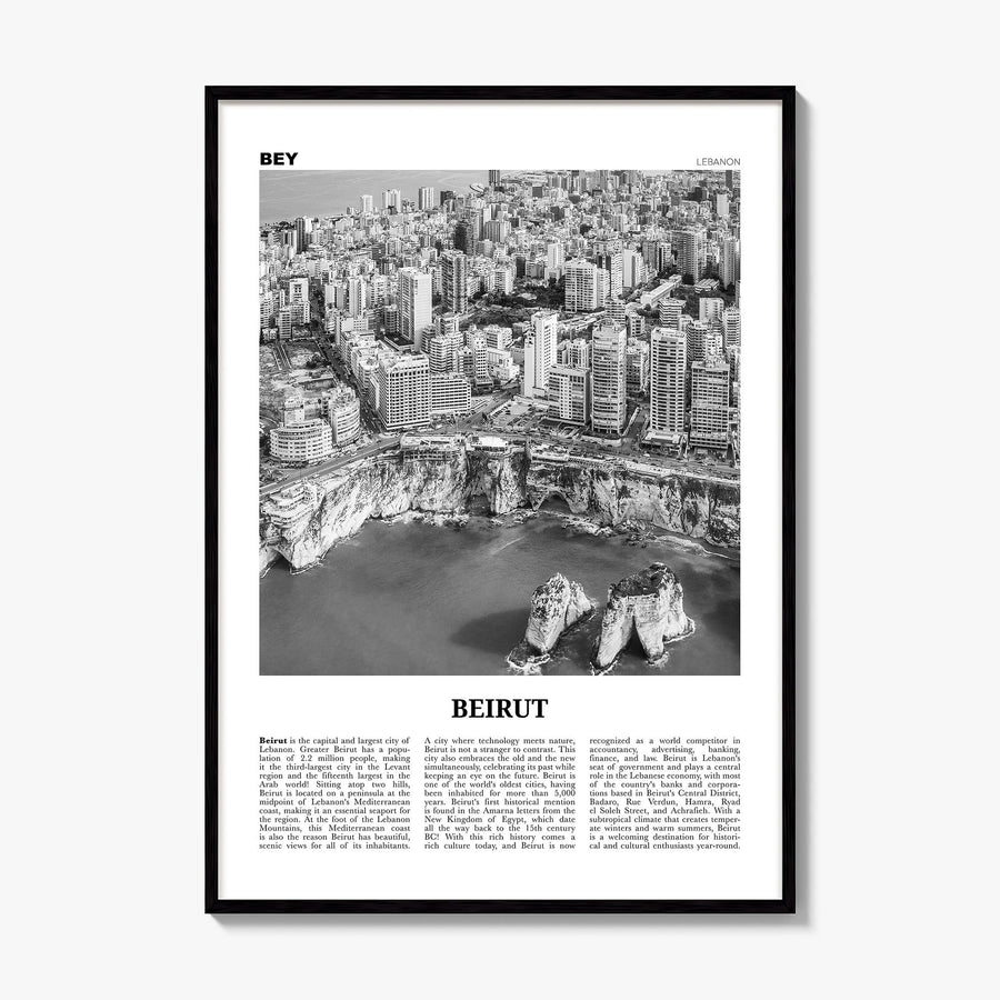 Beirut Newspaper No 1 Poster, framed poster mockup