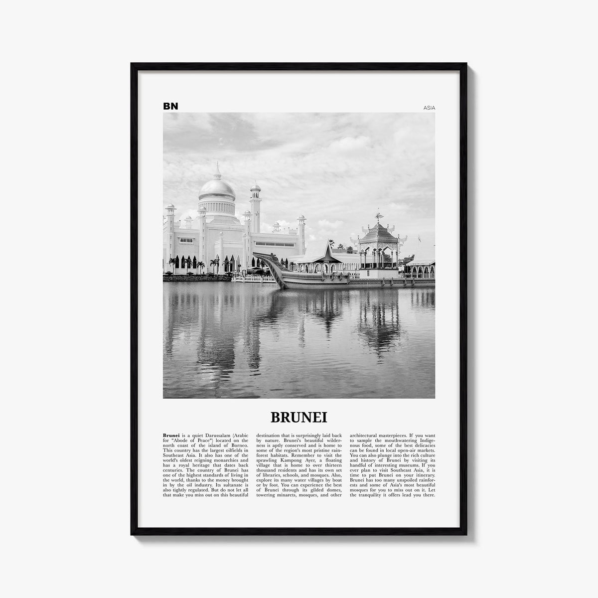 Brunei black & white newspaper poster of Asia – vertical wall art, unframed print shown in interior mockup