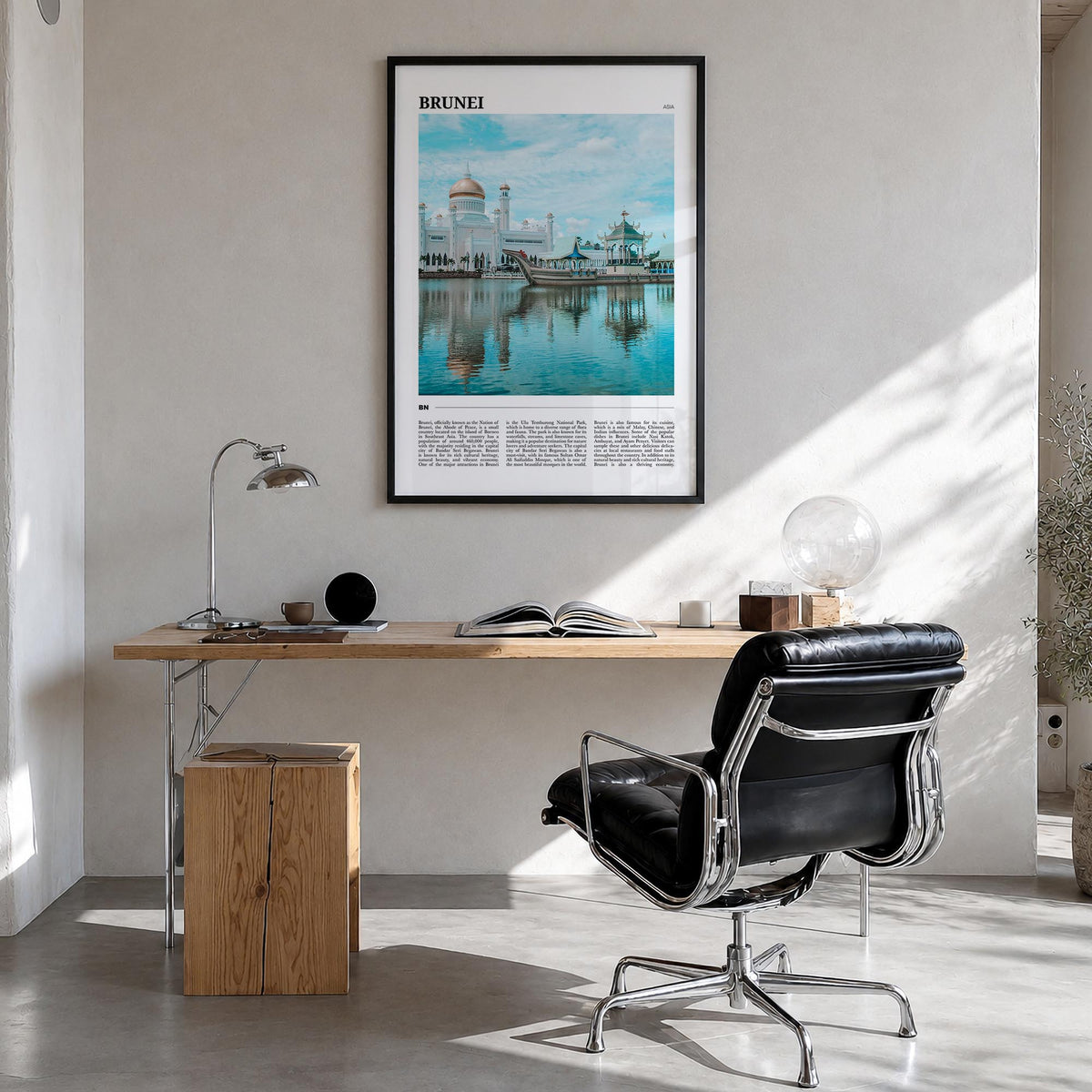 Brunei colorful travel poster of Asia – vertical wall art in black wood frame, hanging on wall