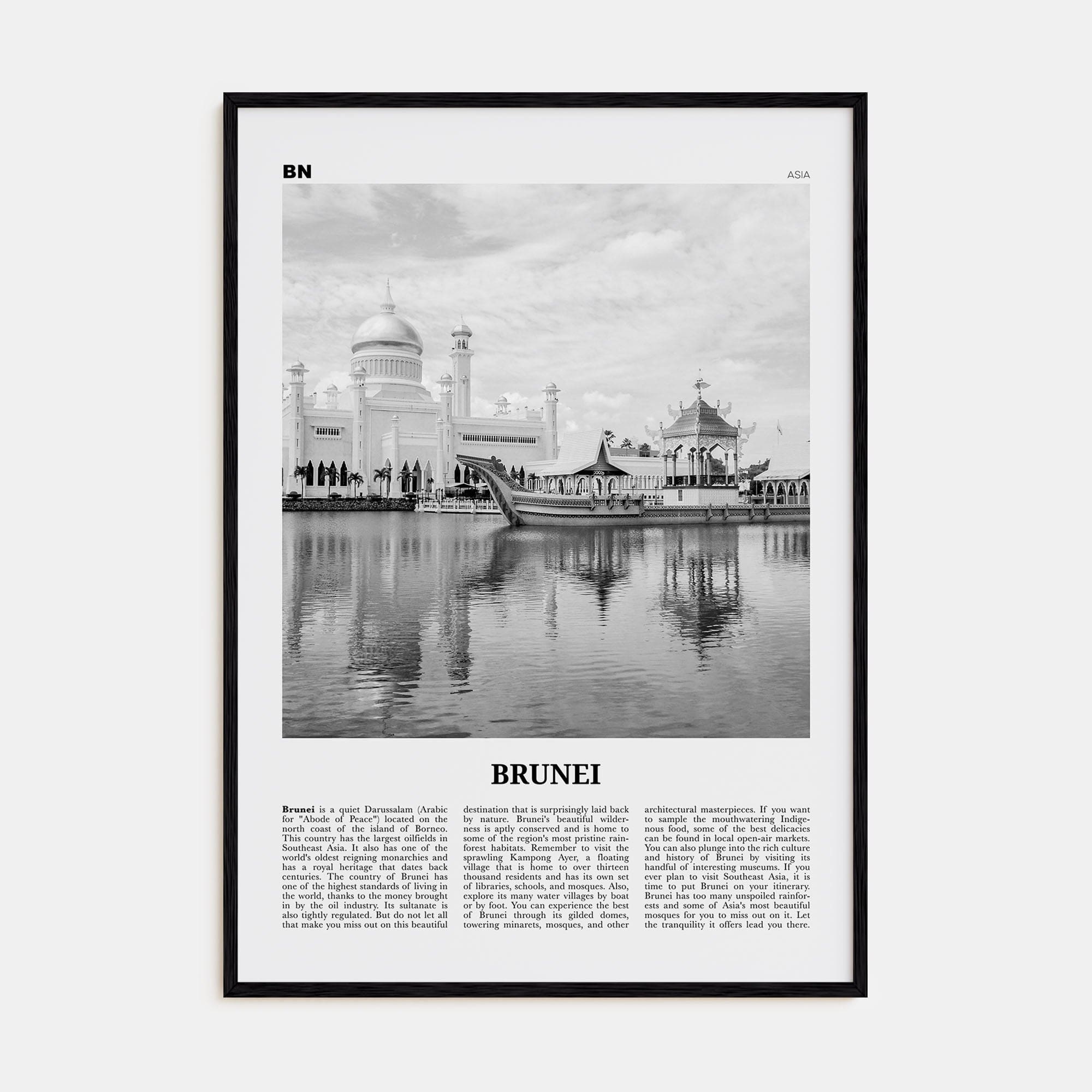 Brunei Poster Black Wood / 8x12 in Nbourhood Travel B&W Poster