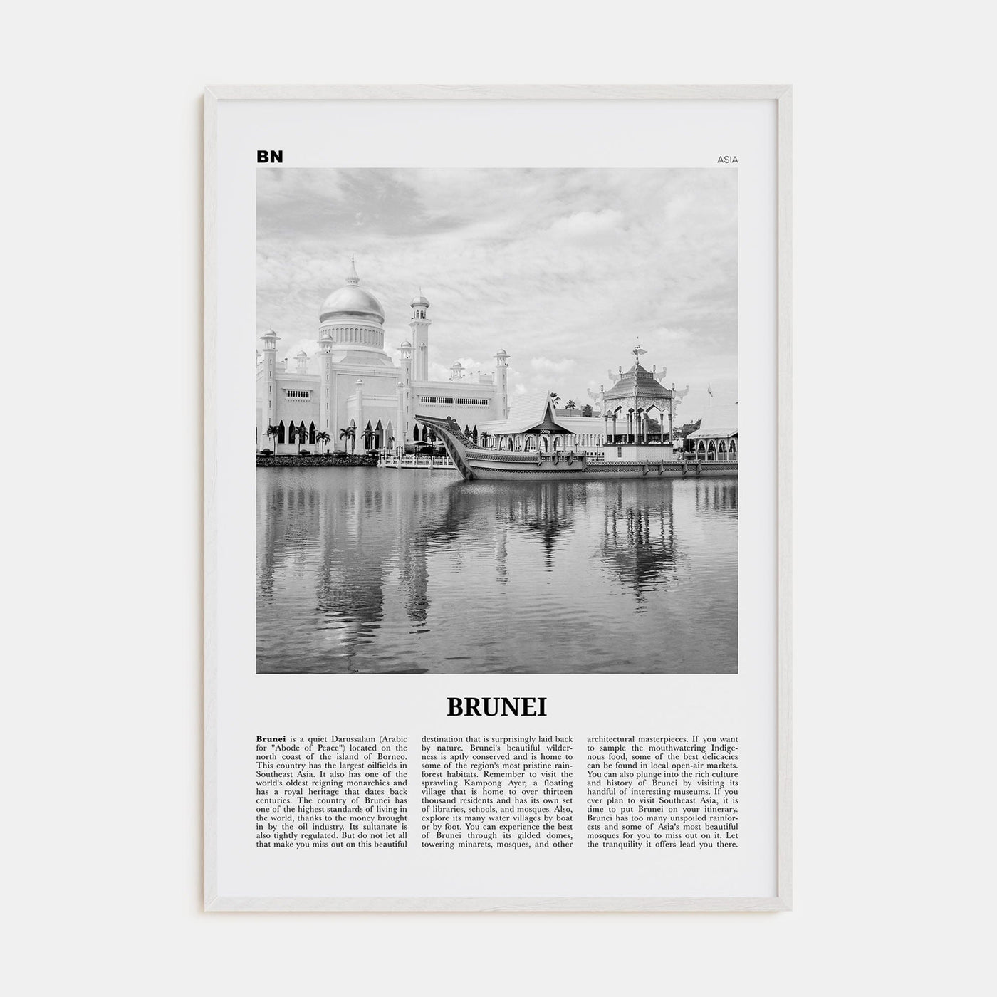 Brunei Poster White Wood / 8x12 in Nbourhood Travel B&W Poster