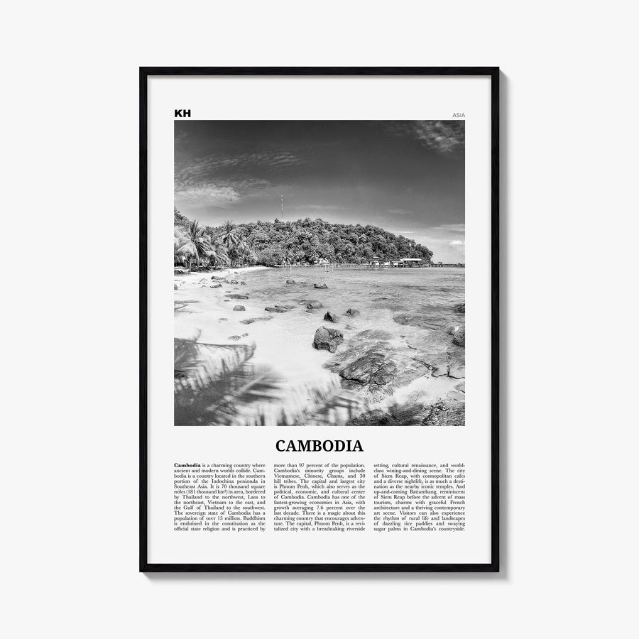 Cambodia no. 2 black & white newspaper poster of Asia – vertical wall art, unframed print shown in interior mockup