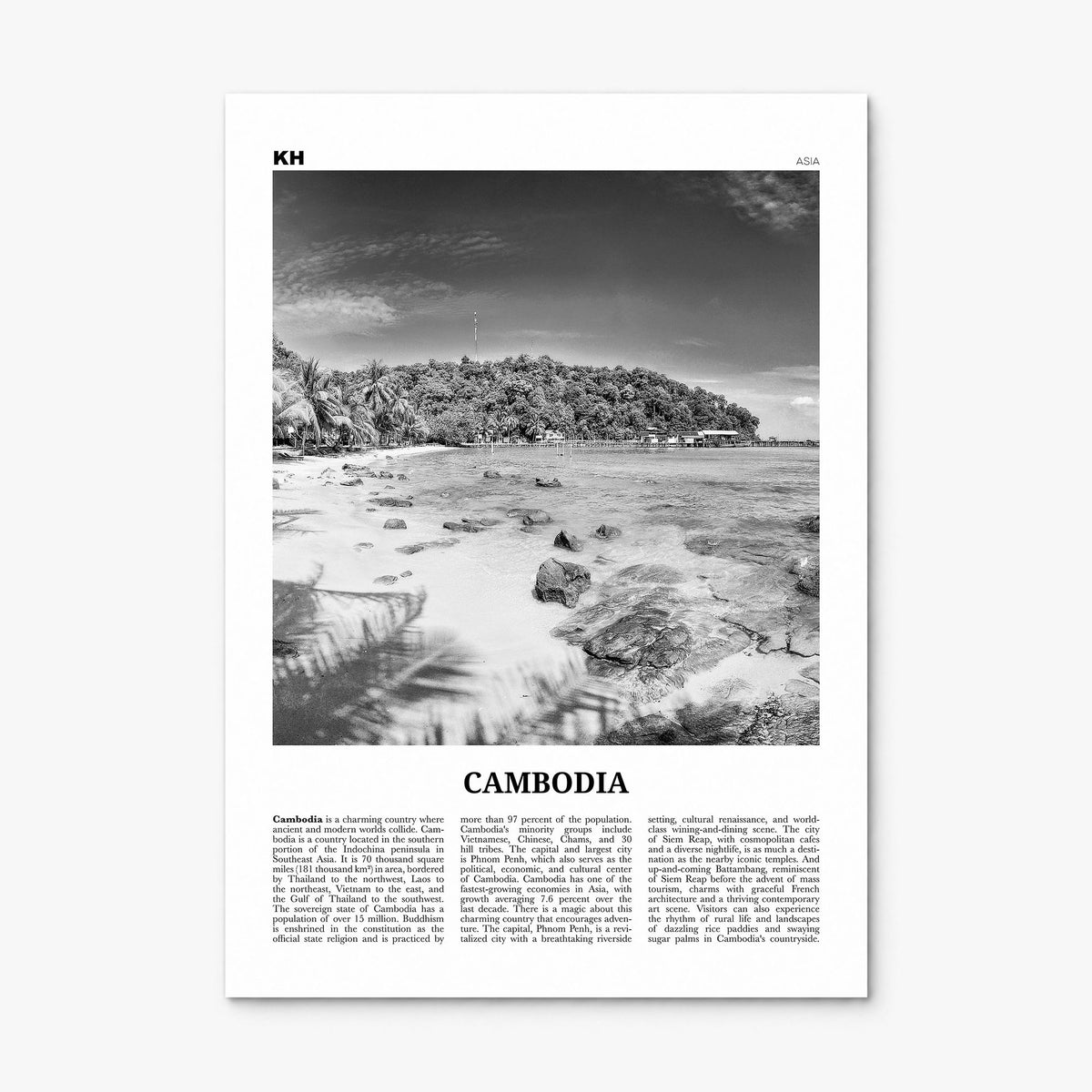 Cambodia Newspaper No 2 Poster, print only (unframed)