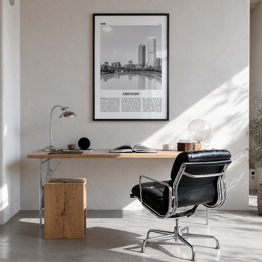 Chengdu black & white newspaper poster of China – vertical wall art in black wood frame, hanging on wall