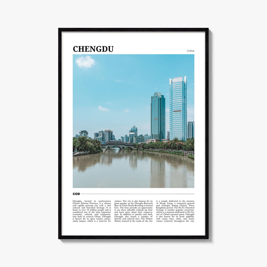 Chengdu no. 1 colorful travel poster of China – vertical wall art, unframed print shown in interior mockup