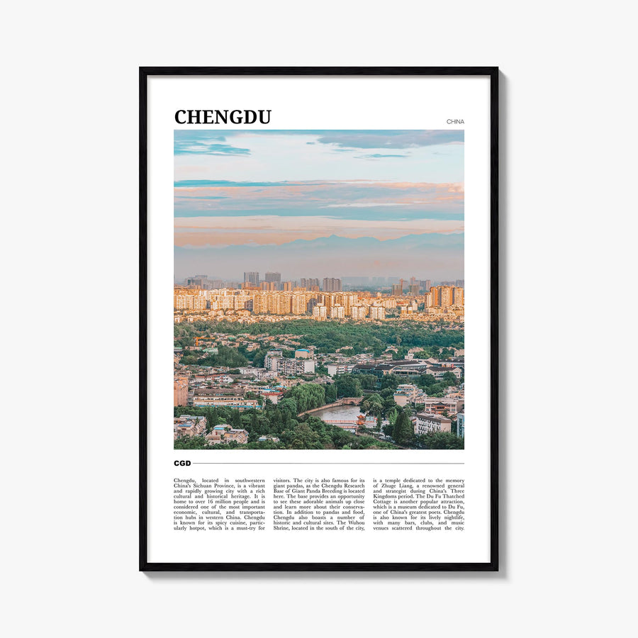 Chengdu no. 2 colorful travel poster of China – vertical wall art, unframed print shown in interior mockup