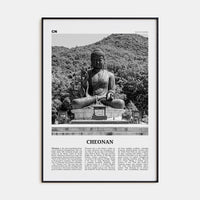 Cheonan Poster Black Metal / 8x12 in Nbourhood Travel B&W Poster