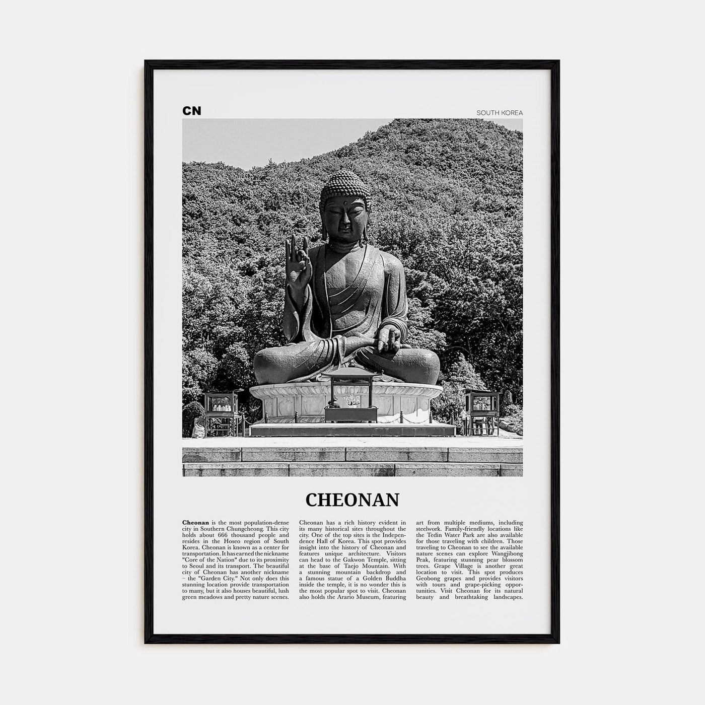 Cheonan Poster Black Wood / 8x12 in Nbourhood Travel B&W Poster