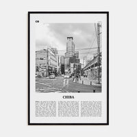 Chiba Poster Black Wood / 8x12 in Nbourhood Travel B&W Poster