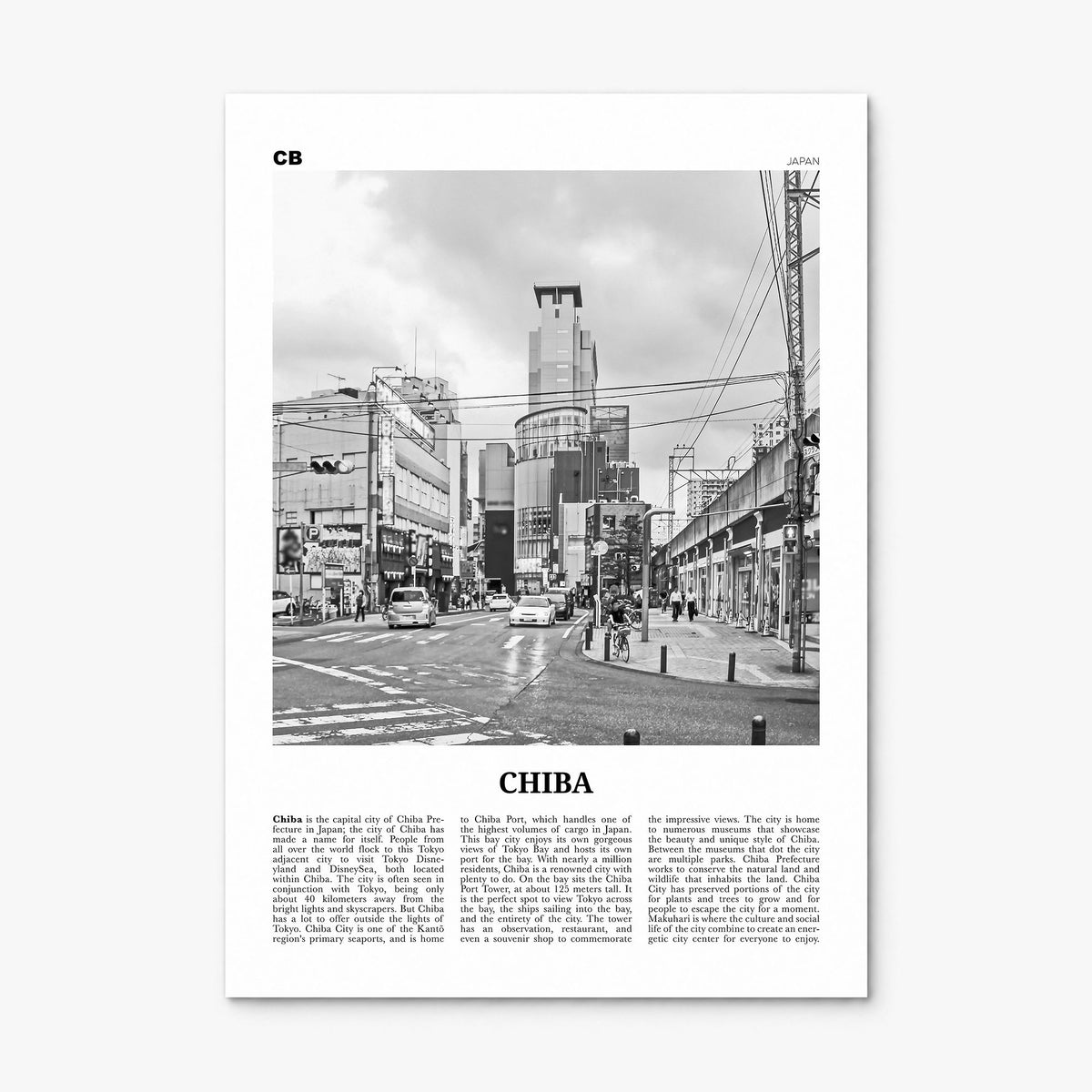 Chiba Newspaper Poster, print only (unframed)