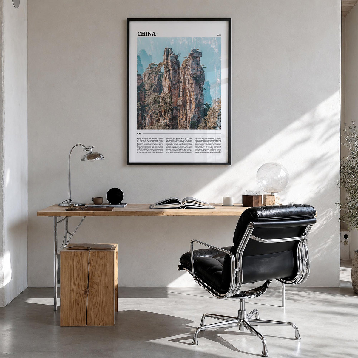 China colorful travel poster of Asia – vertical wall art in black wood frame, hanging on wall