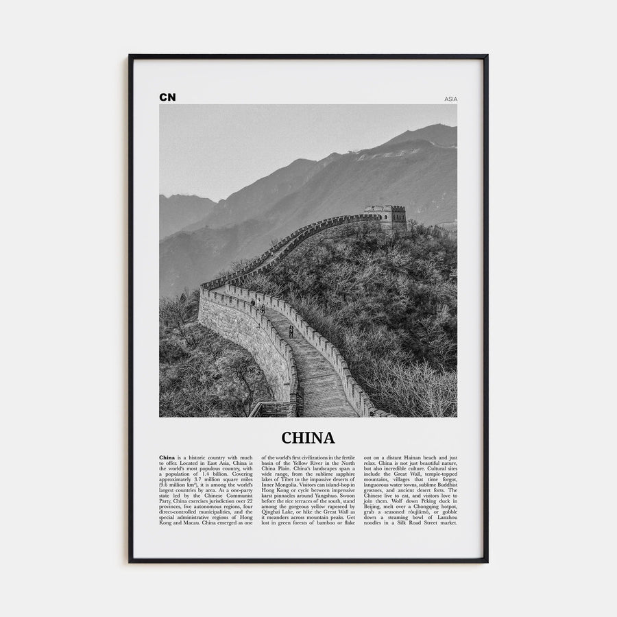 China No 1 Poster None / 8x12 in Nbourhood Travel B&W Poster