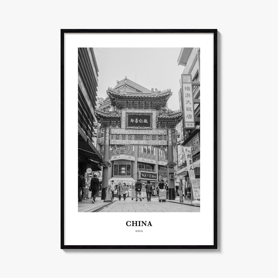 China no. 2 black & white classic poster of Asia – vertical wall art, unframed print shown in interior mockup