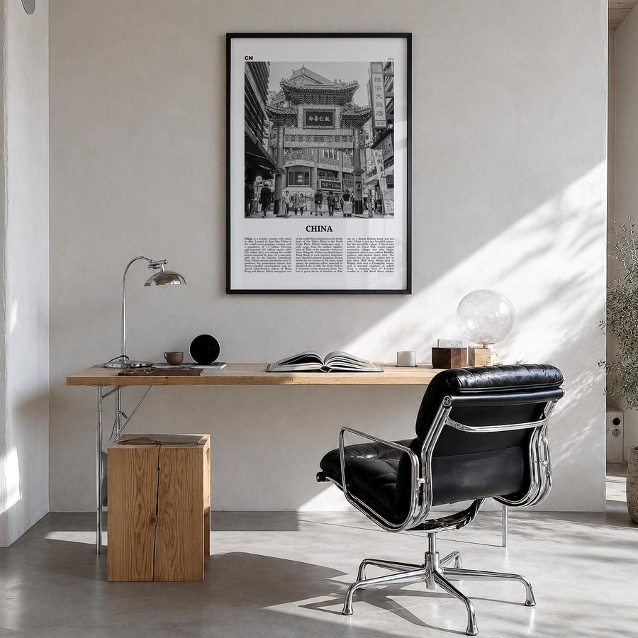 China no. 3 black & white newspaper poster of Asia – vertical wall art in black wood frame, hanging on wall
