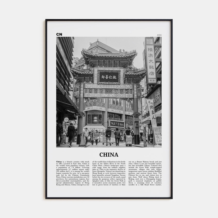 China No 3 Poster None / 8x12 in Nbourhood Travel B&W Poster