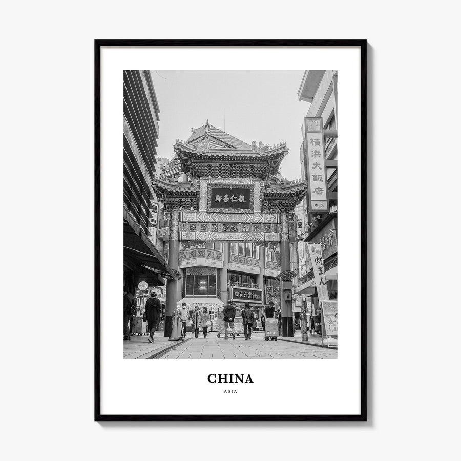 China Classic No 2 Poster, framed poster mockup