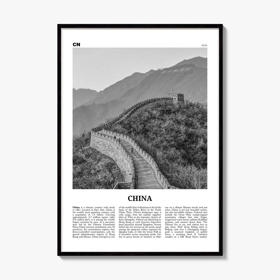 China Newspaper No 1 Poster, framed poster mockup