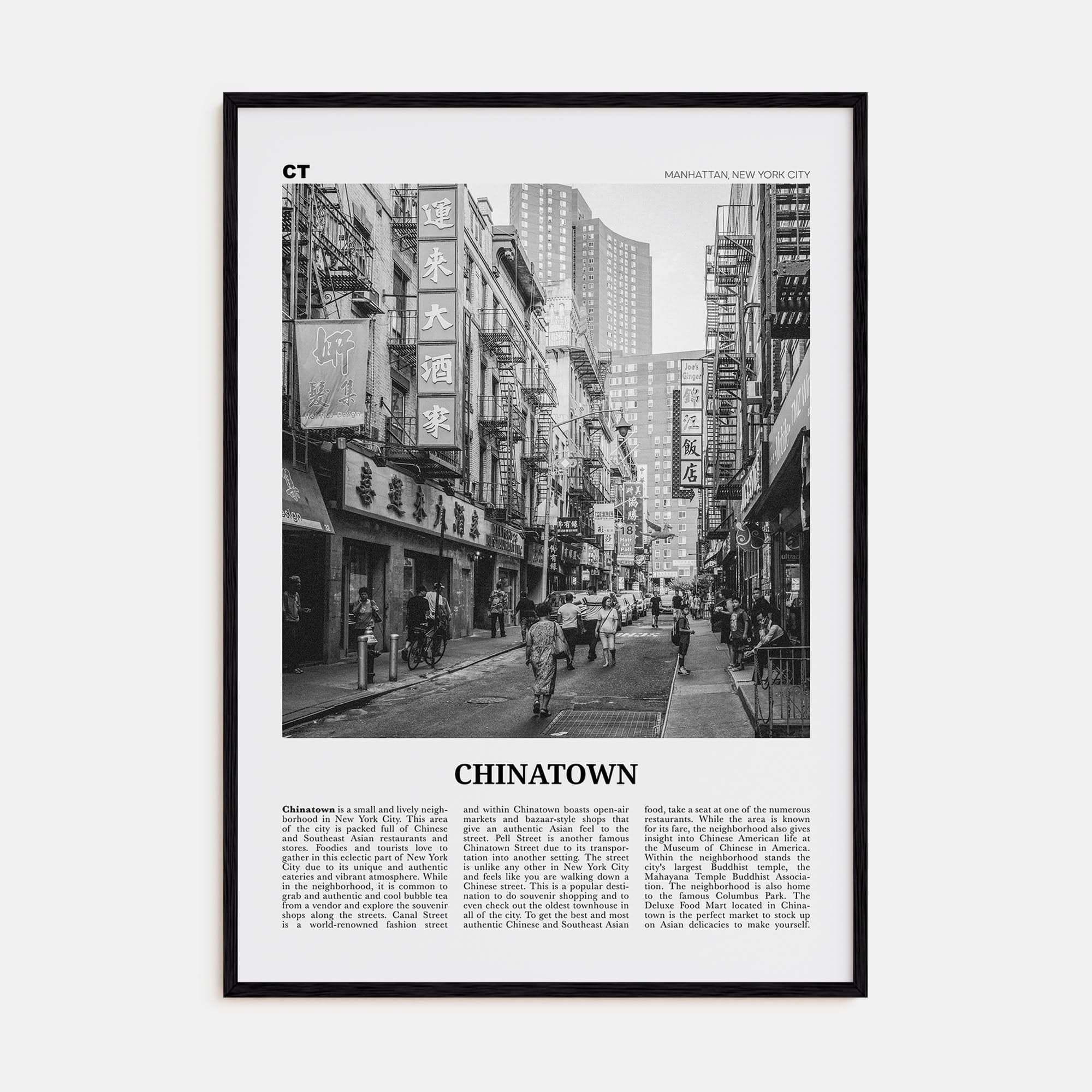 Chinatown, New York City Poster Black Wood / 8x12 in Nbourhood Travel B&W Poster