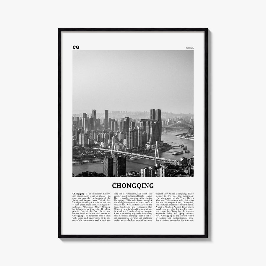 Chongqing black & white newspaper poster of China – vertical wall art, unframed print shown in interior mockup