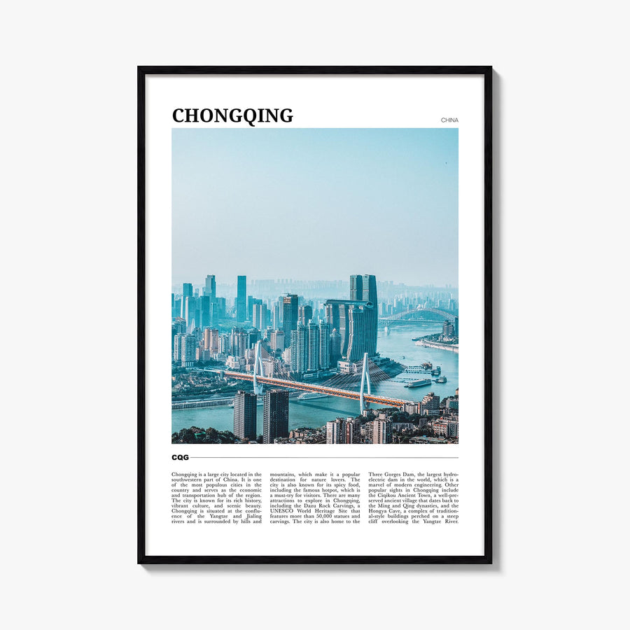 Chongqing colorful travel poster of China – vertical wall art, unframed print shown in interior mockup