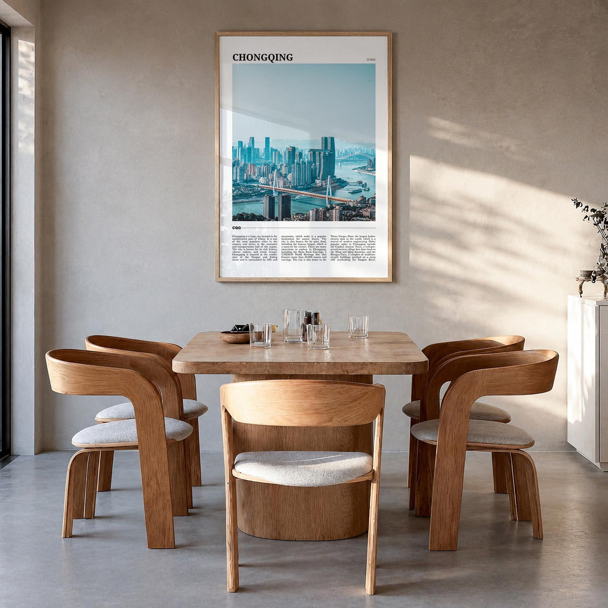 Chongqing colorful travel poster of China – vertical wall art in natural wood frame, hanging on wall