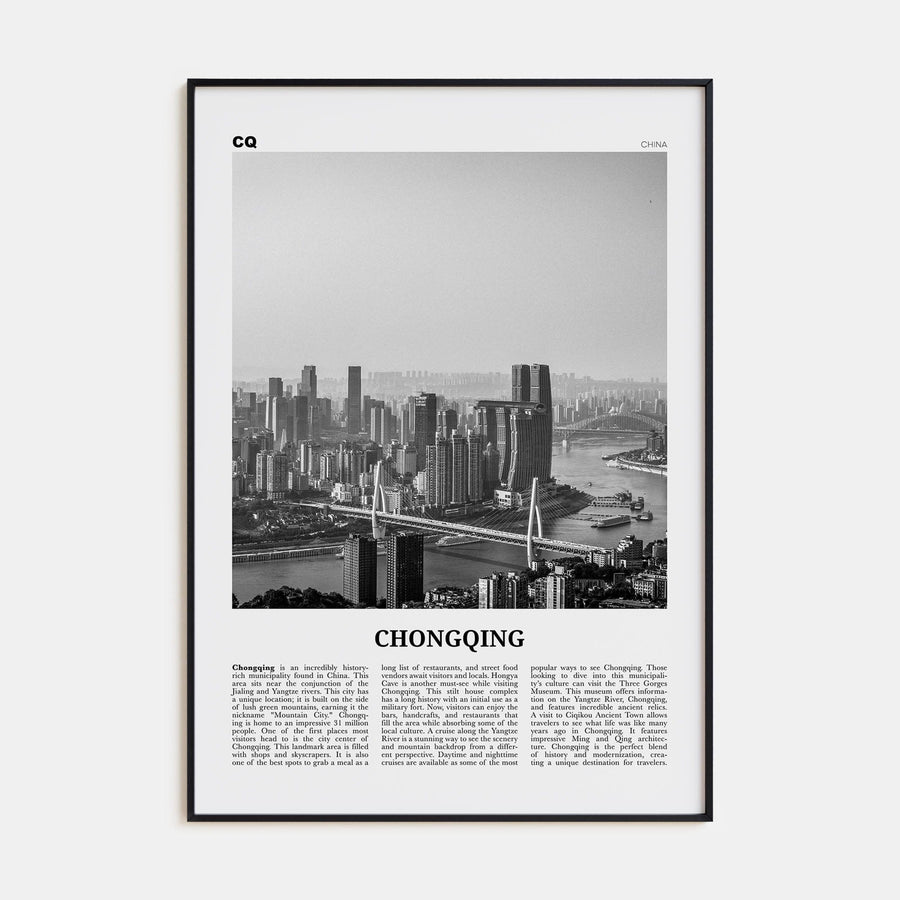 Chongqing Poster None / 8x12 in Nbourhood Travel B&W Poster