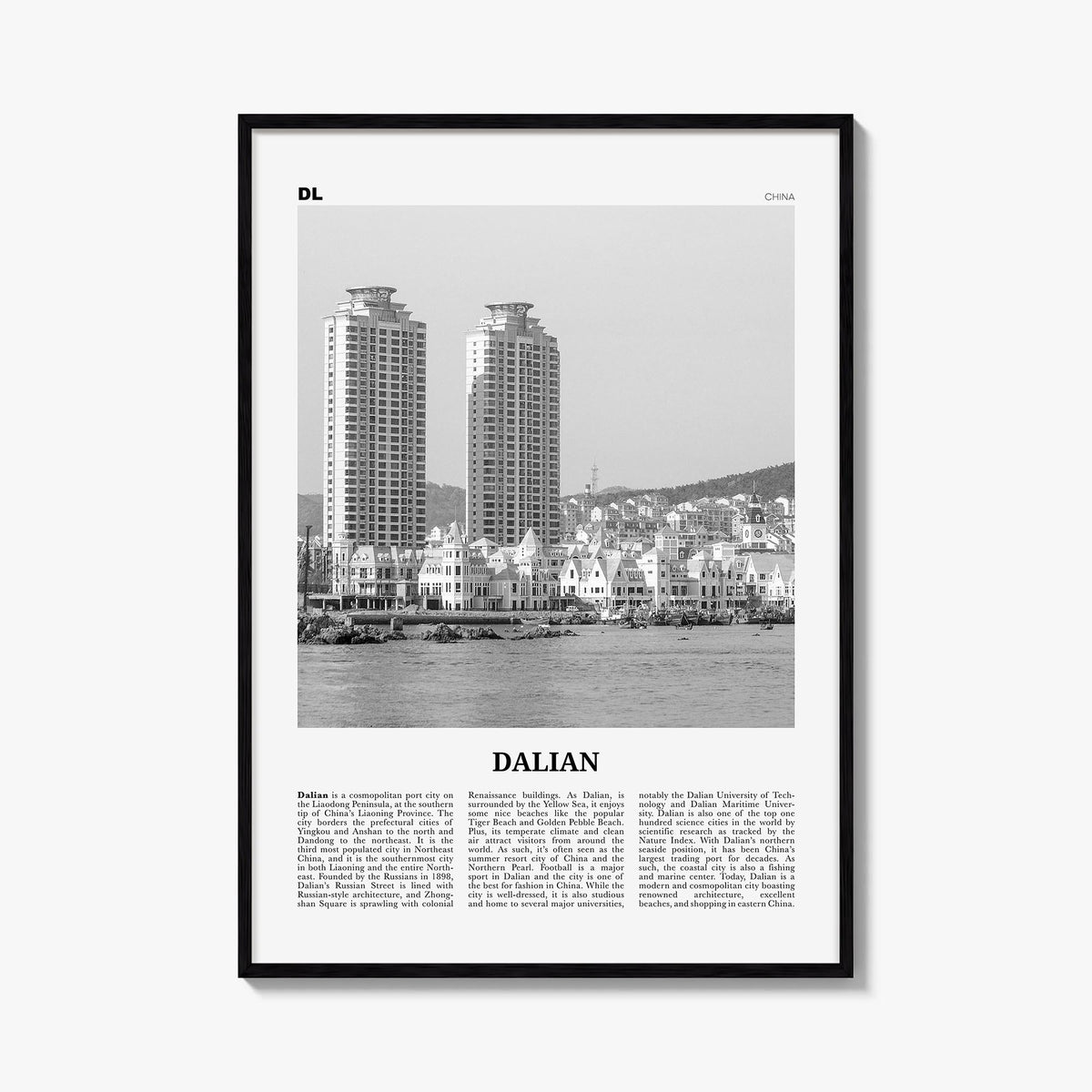 Dalian black & white newspaper poster of China – vertical wall art, unframed print shown in interior mockup
