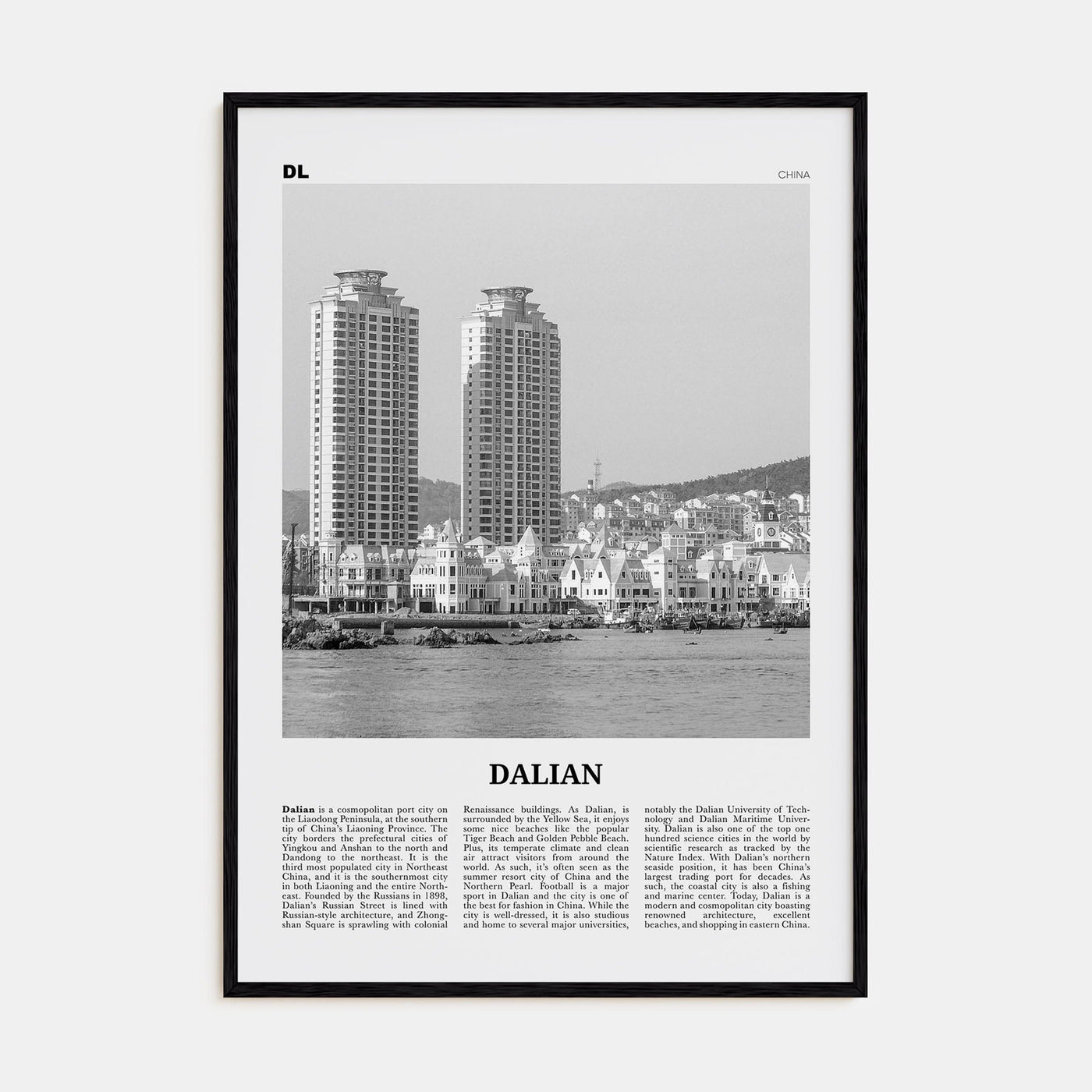 Dalian Poster Black Wood / 8x12 in Nbourhood Travel B&W Poster