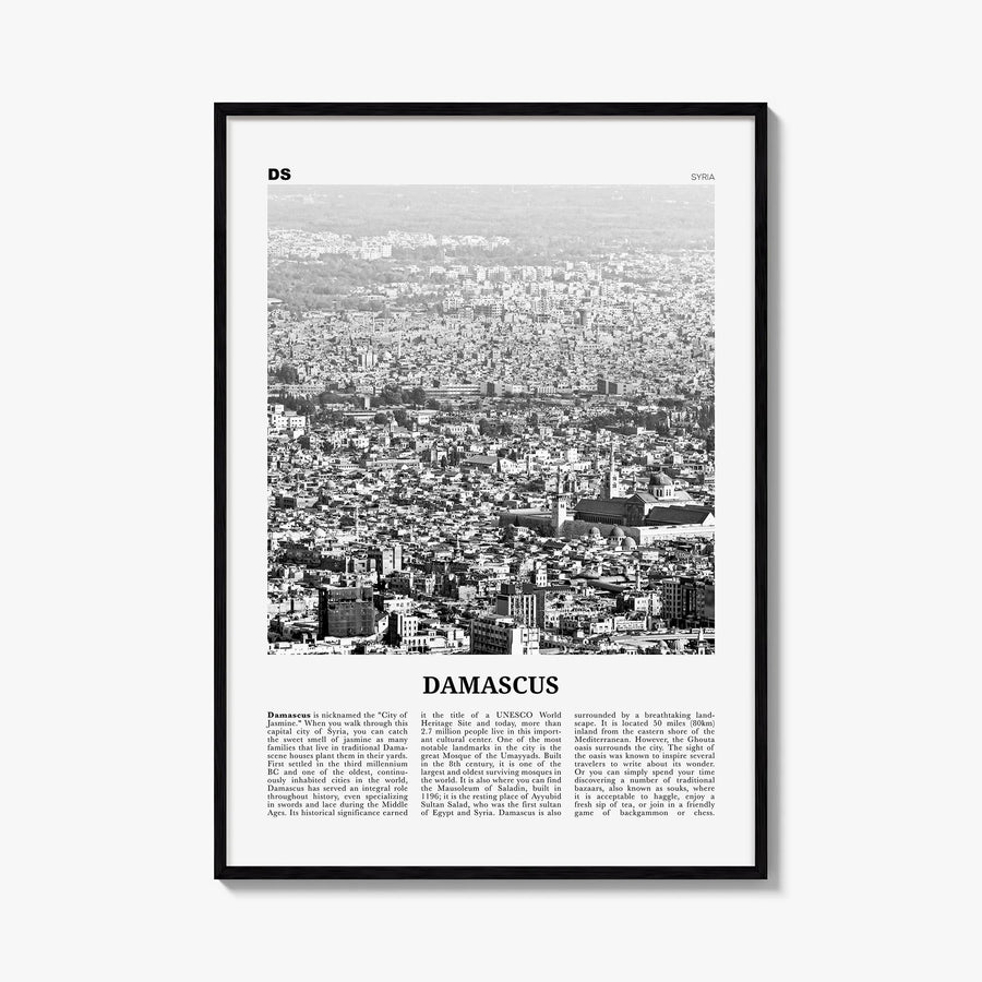 Damascus black & white newspaper poster of Syria – vertical wall art, unframed print shown in interior mockup