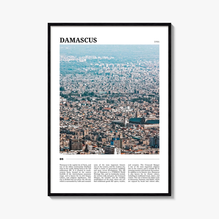 Damascus colorful travel poster of Syria – vertical wall art, unframed print shown in interior mockup