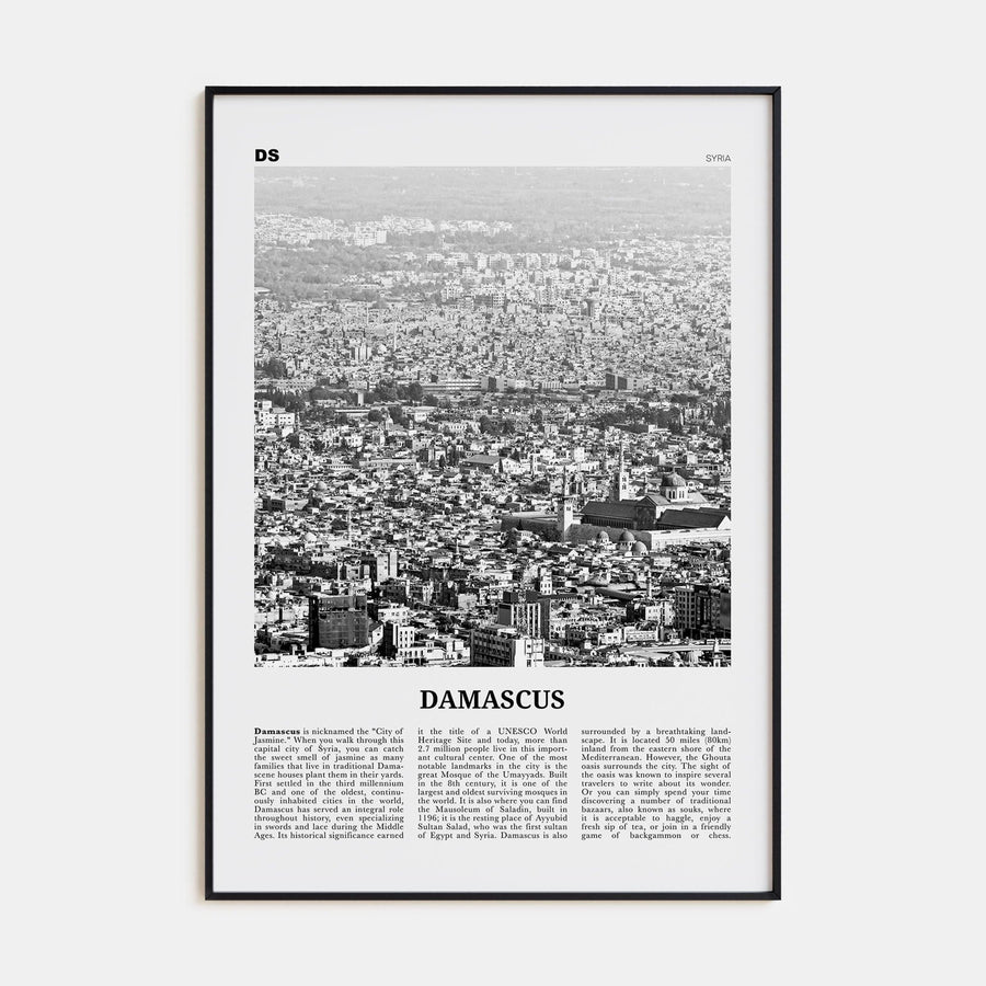 Damascus Poster None / 8x12 in Nbourhood Travel B&W Poster