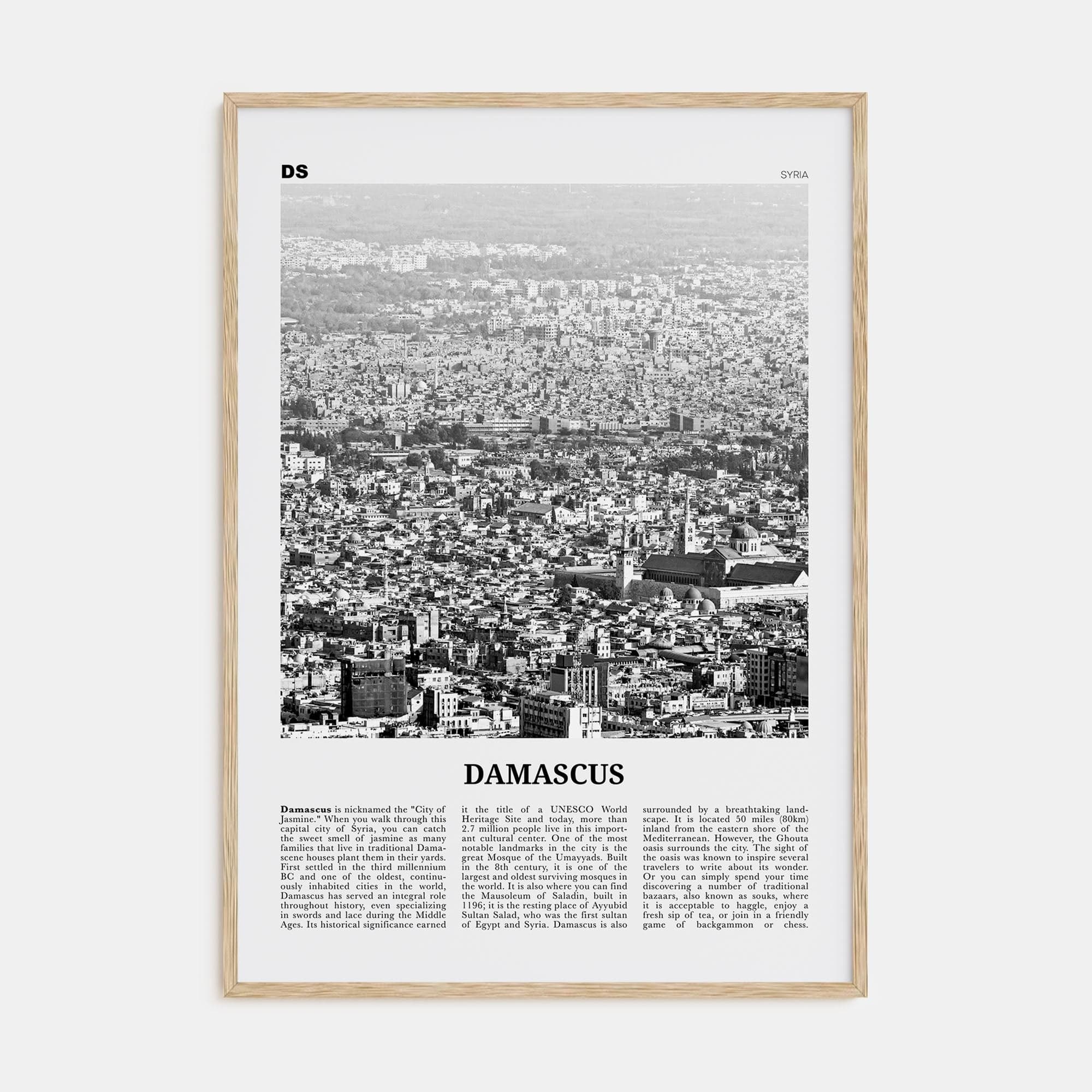 Damascus Poster Natural Wood / 8x12 in Nbourhood Travel B&W Poster