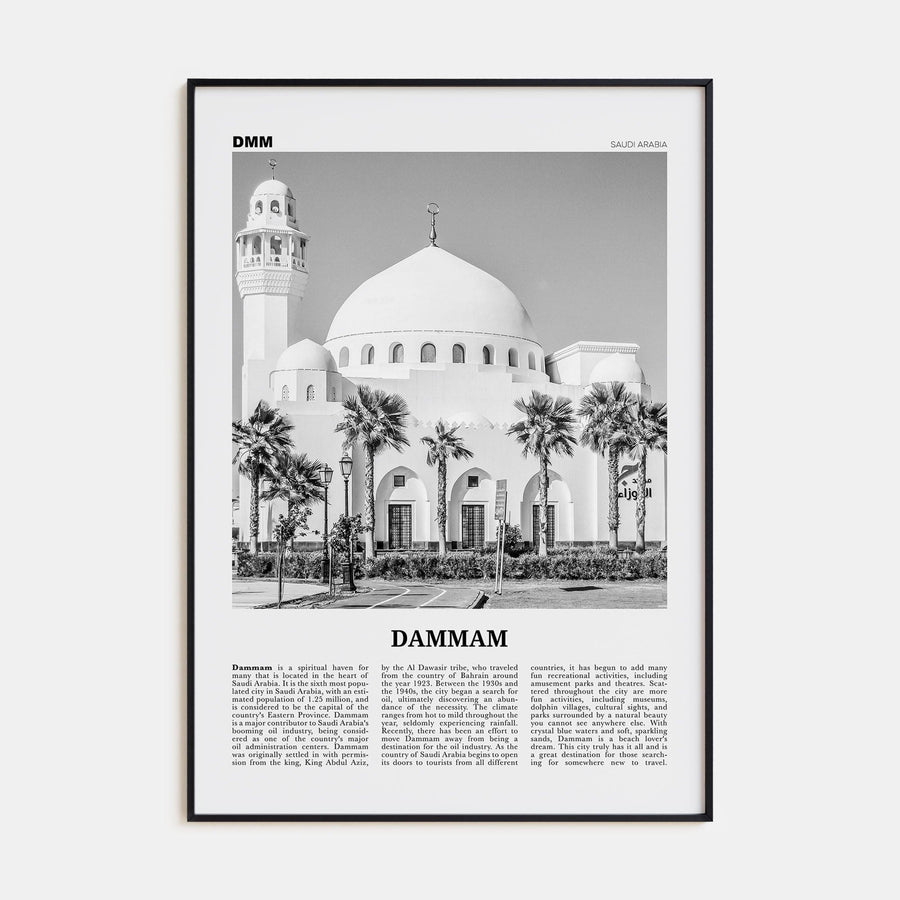 Dammam Poster None / 8x12 in Nbourhood Travel B&W Poster