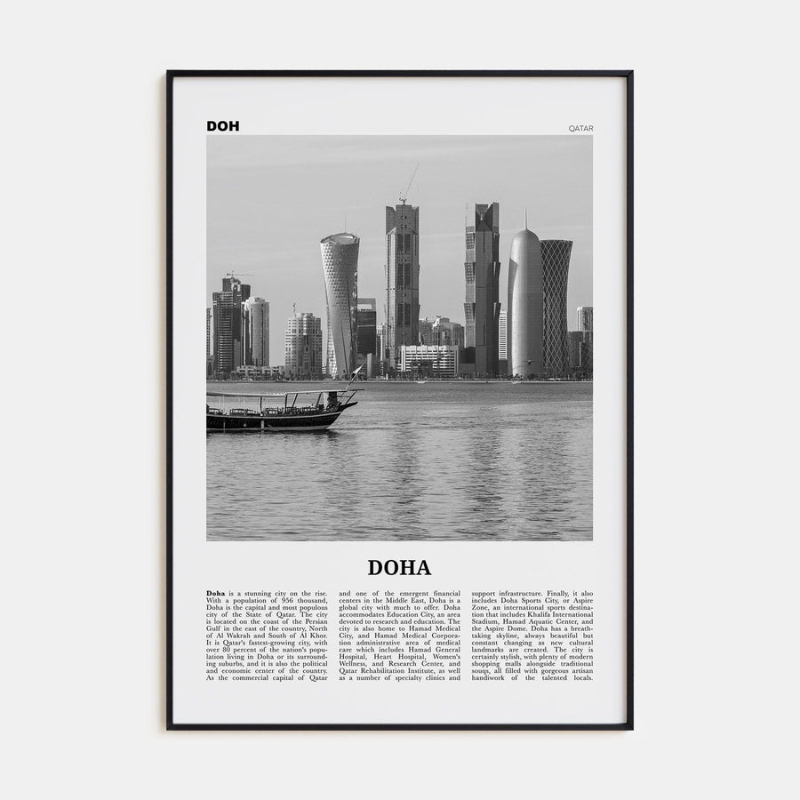 Doha Poster None / 8x12 in Nbourhood Travel B&W Poster