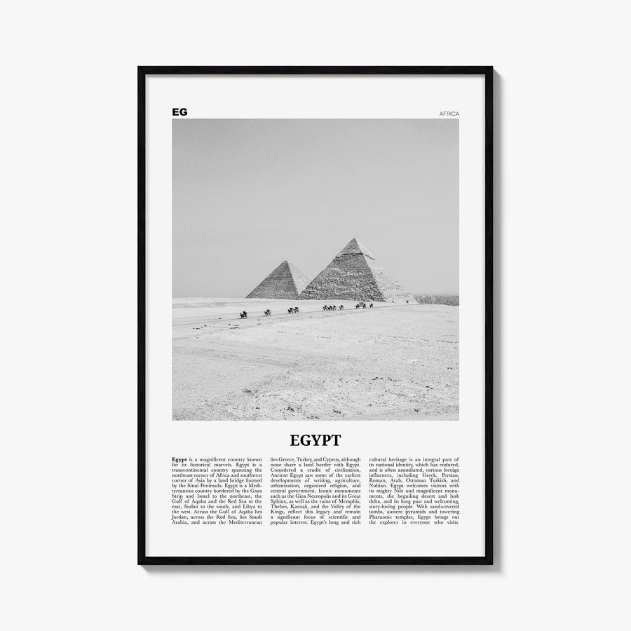Egypt no. 3 black & white newspaper poster of Africa – vertical wall art, unframed print shown in interior mockup