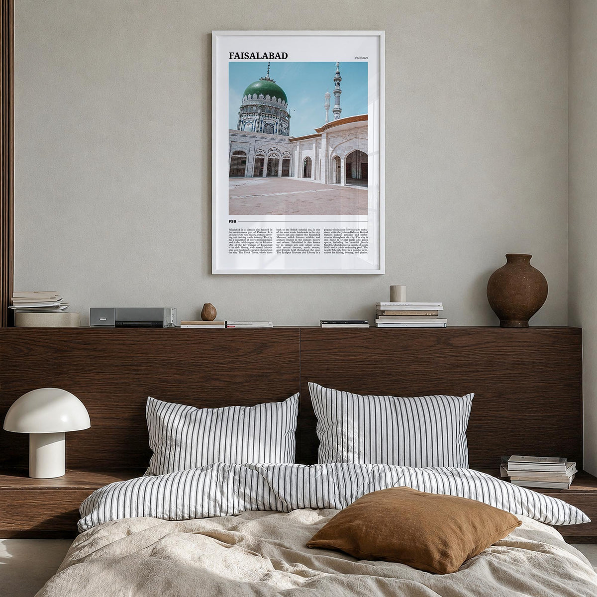 Faisalabad colorful travel poster of Pakistan – vertical wall art in white wood frame, hanging on wall